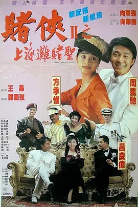 av不卡网站